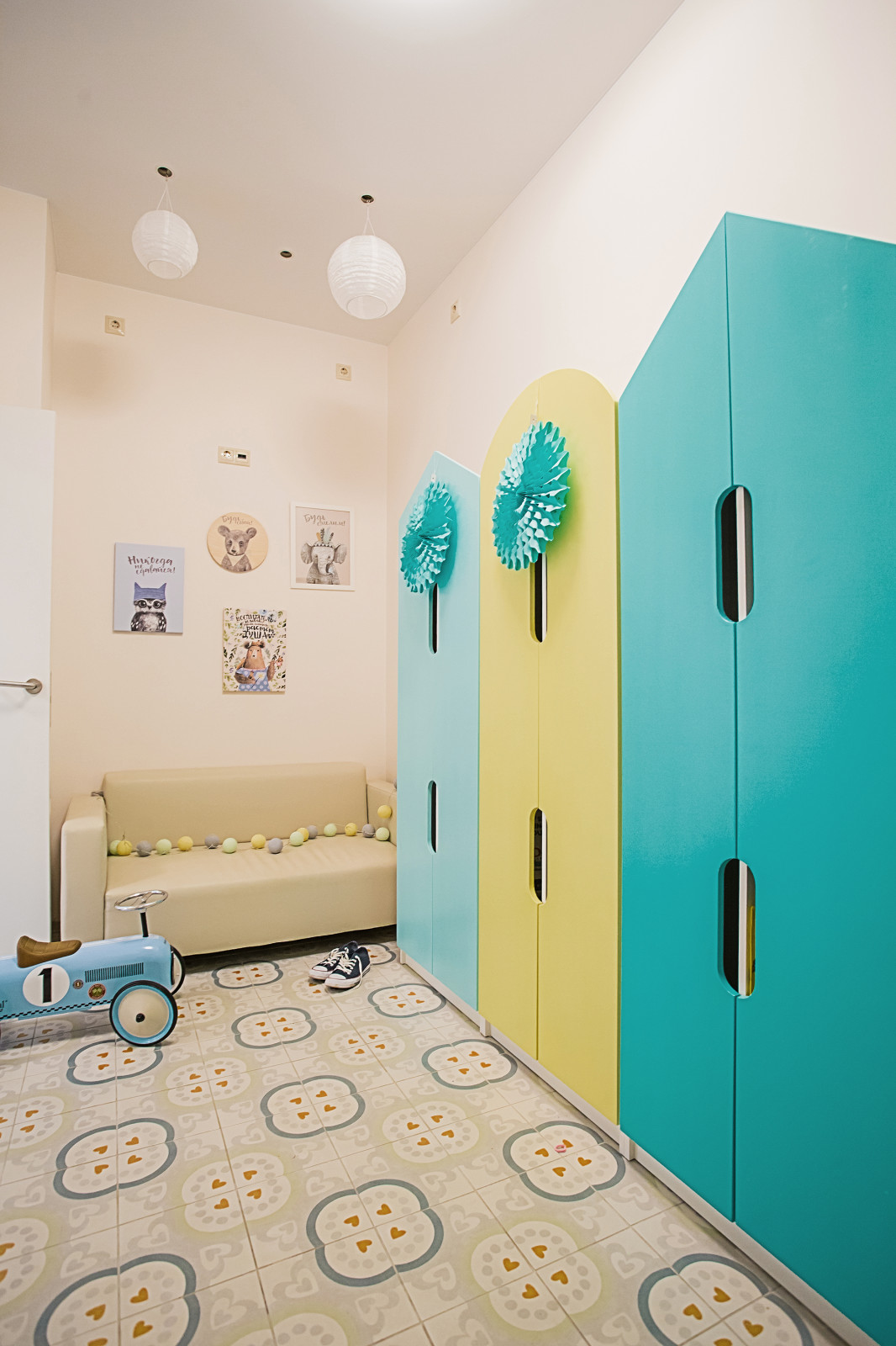 Оранжевое детство