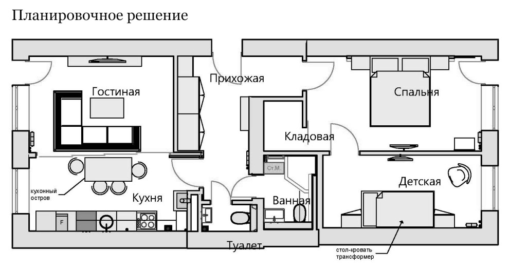 Интерьер трёхкомнатной квартиры в стиле минимализм, г. Калининград