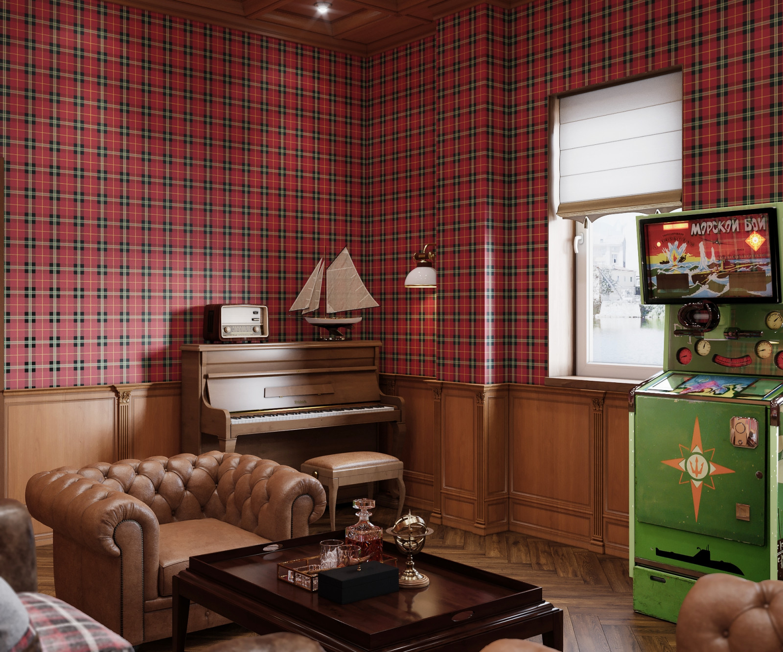 Кают-Компания