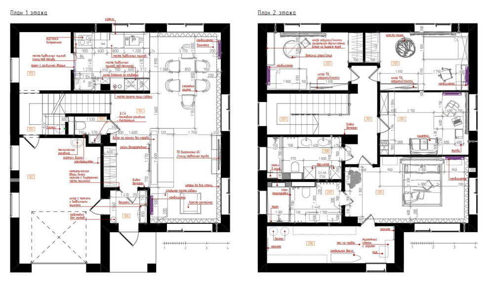 ДП Жило дом по ул. Жасминовая