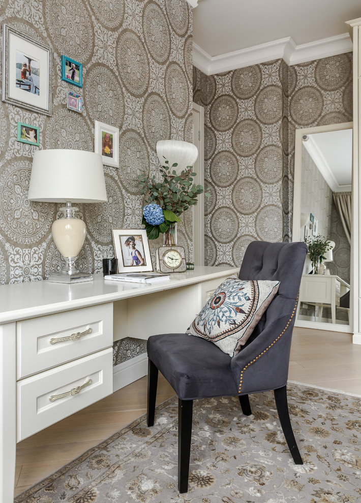 Светлая неоклассика