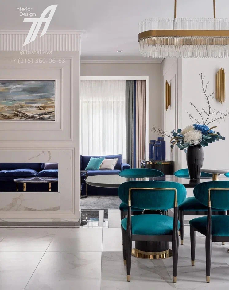 «Кольцо кролевы»