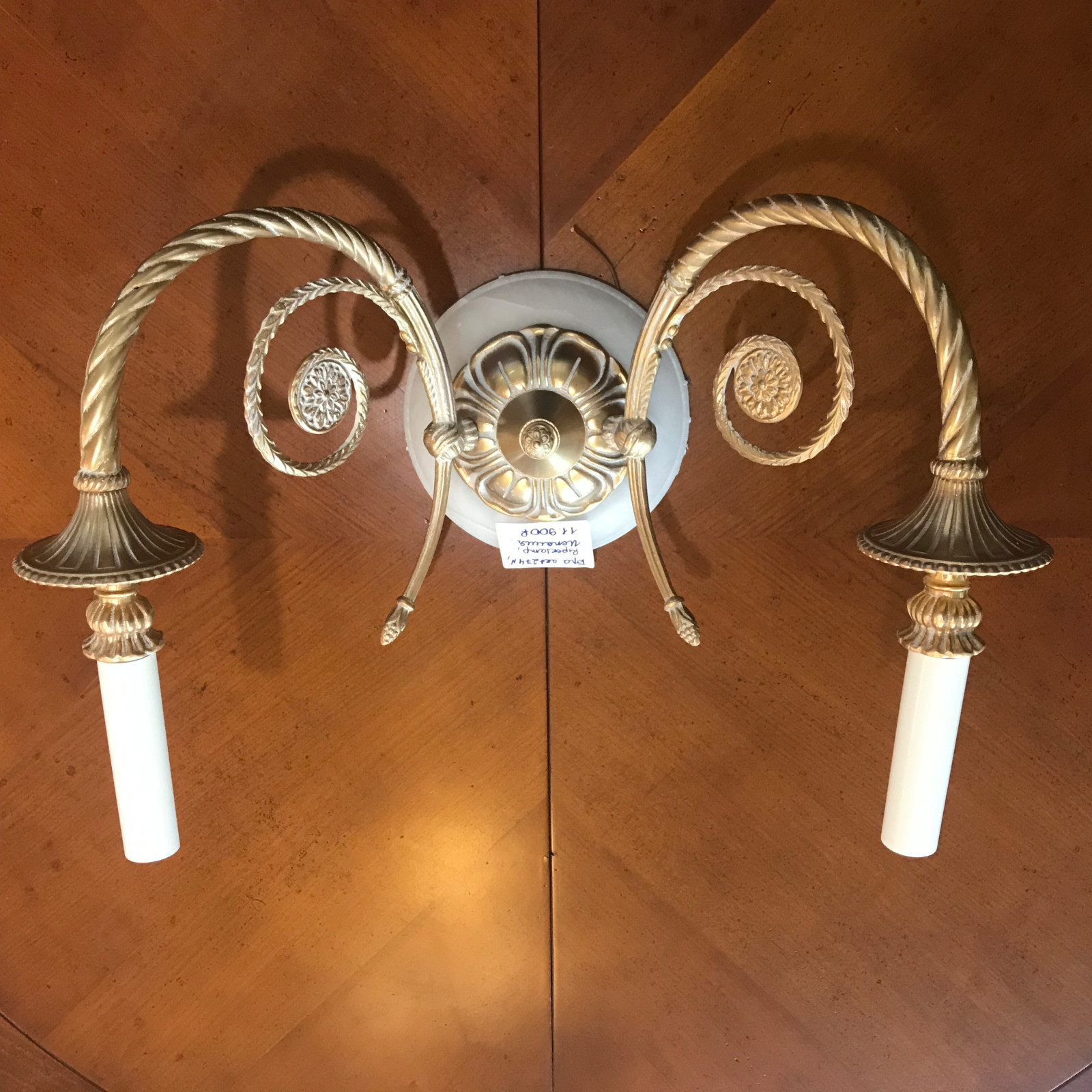 Свет премиальных фабрик с дисконтом