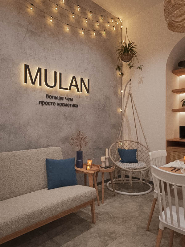 Магазин корейской косметики MULAN_2 часть