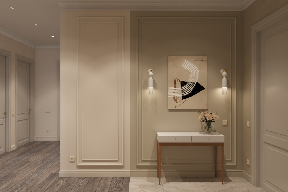 Современная классика