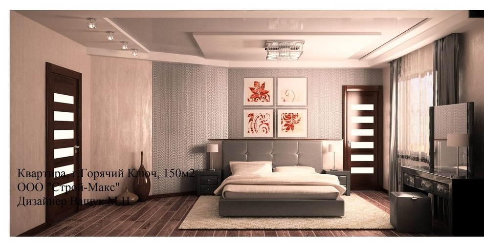 Разработка дизайн-проекта квартиры 150 м2 в городе Горячий ключ