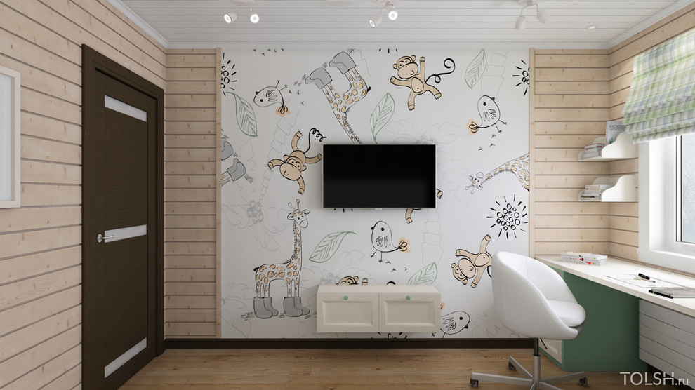 С элементами классики