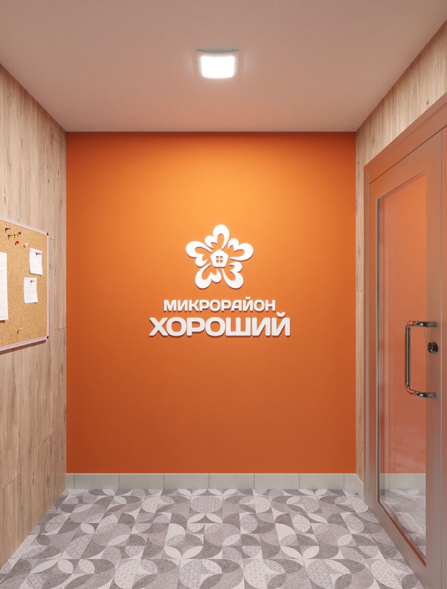 Дизайн подъезда многоквартирного дома в Уфе