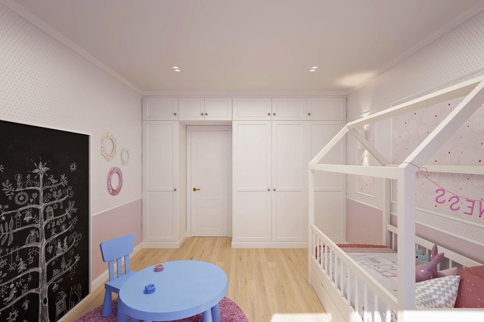 Семейная идиллия