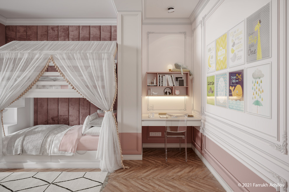 Детская девочек