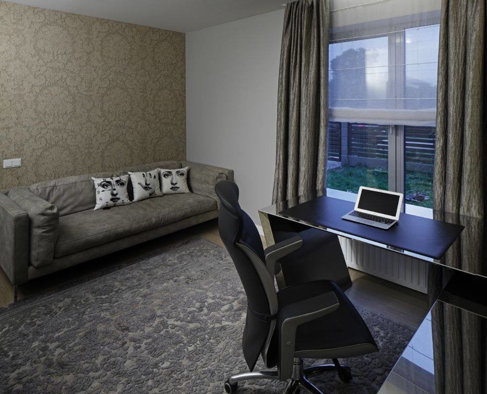 Городской Фьюжн