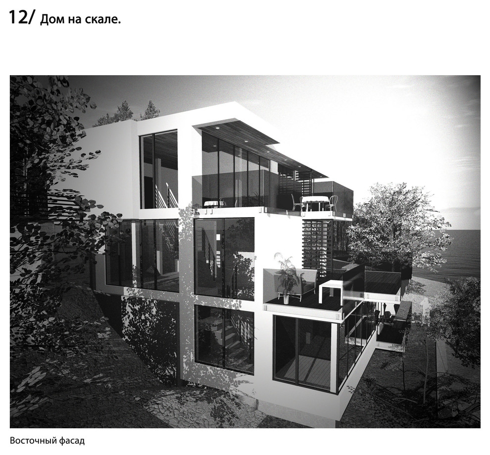 Дом на скале