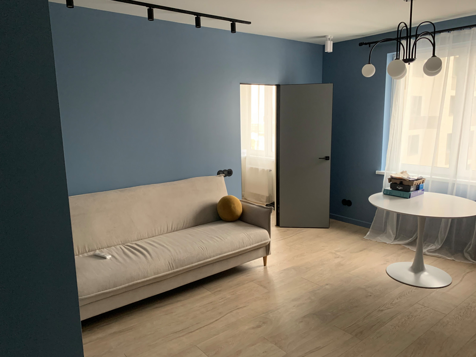 ЖК «Настроение»