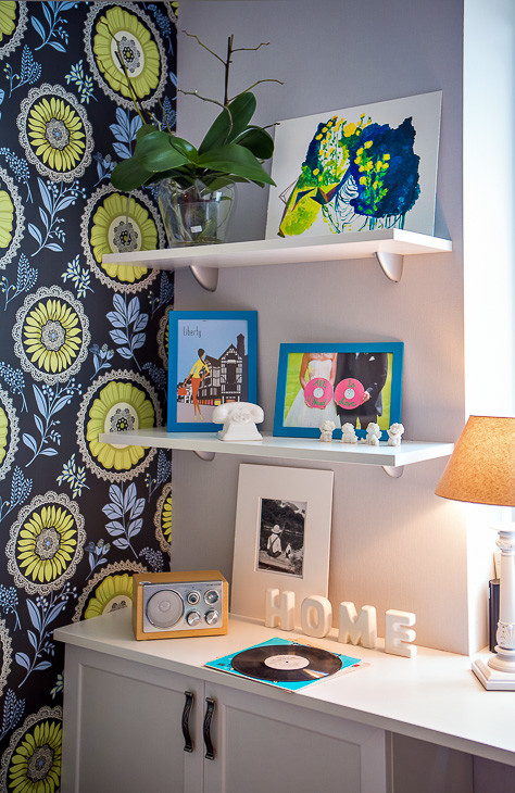 Маленький мир для двоих (Дизайнер Анна Чеверева)