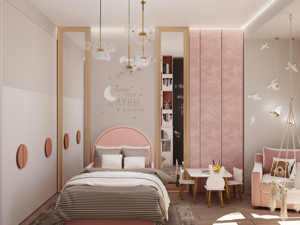 Квартира 174 м² ЖК «Серебряный парк»