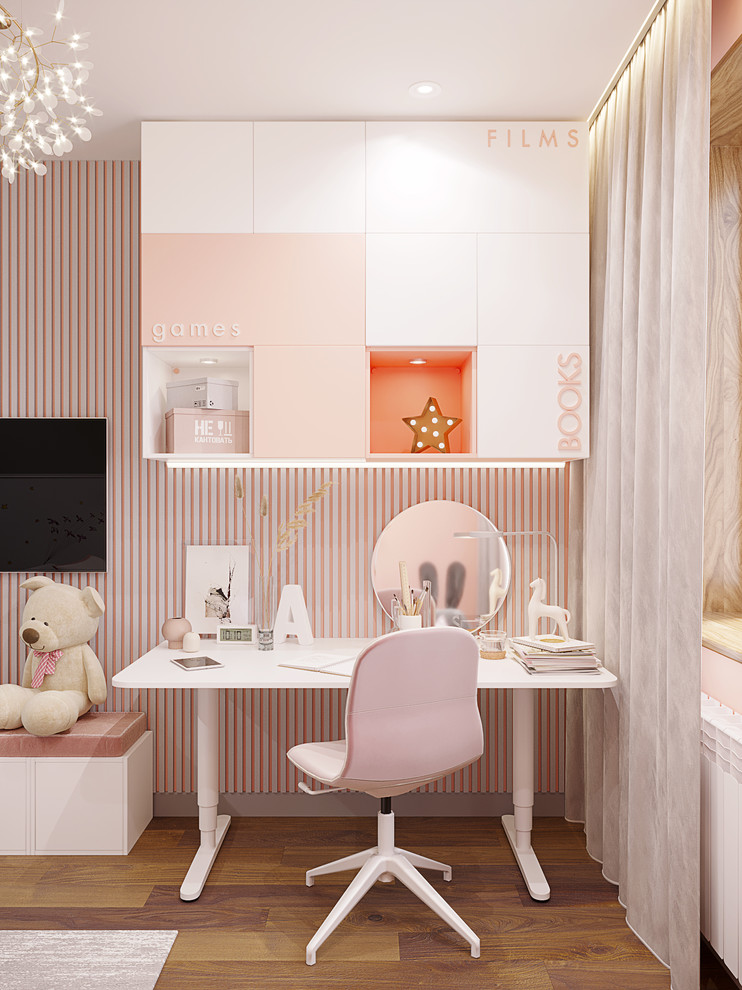 ЖК Кремлевские Звезды