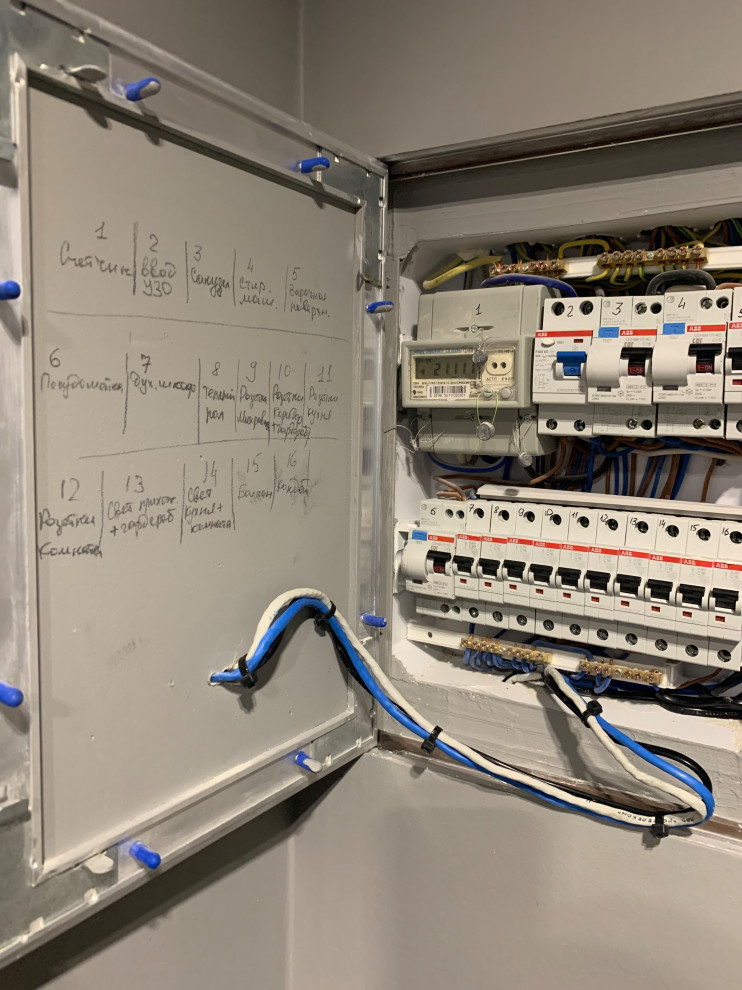 ЖК Дом на Излучине Невы