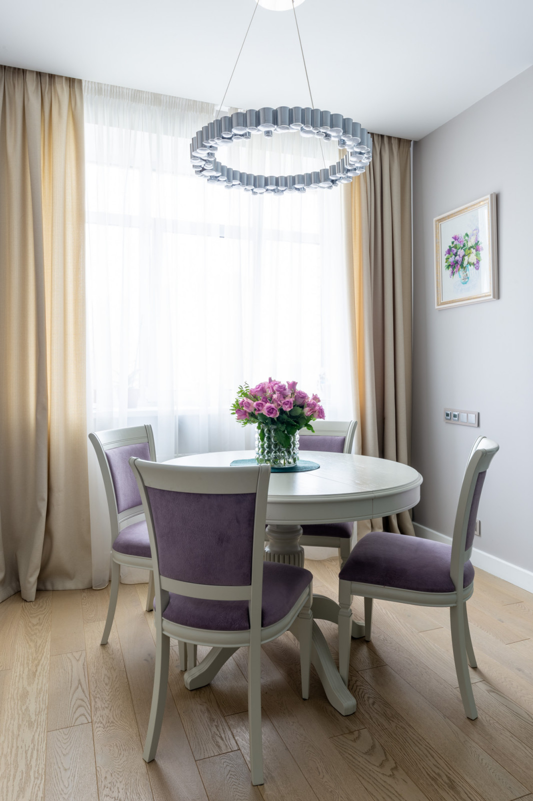 Липовый парк фотографии