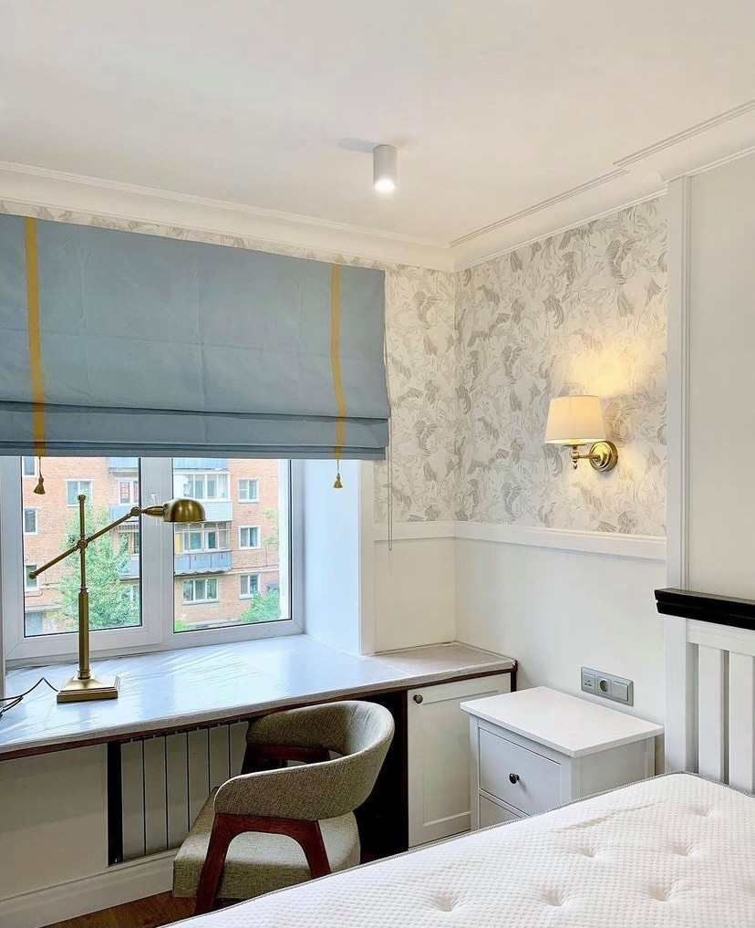 Современная классика. Красный путь