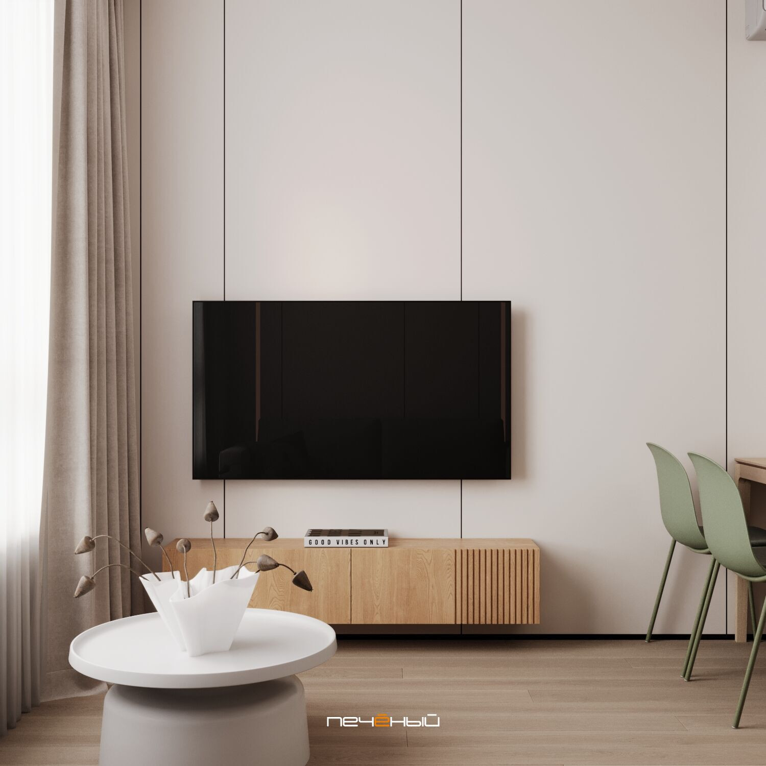 2025 Дизайн 3-комн. квартиры 72 м² в современном стиле, Москва, ЖК Малевич