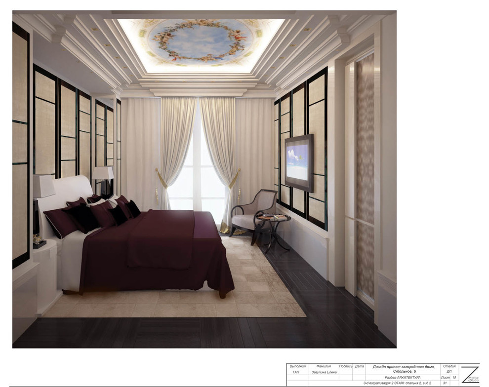 Загородный_Дом_Ар_Деко