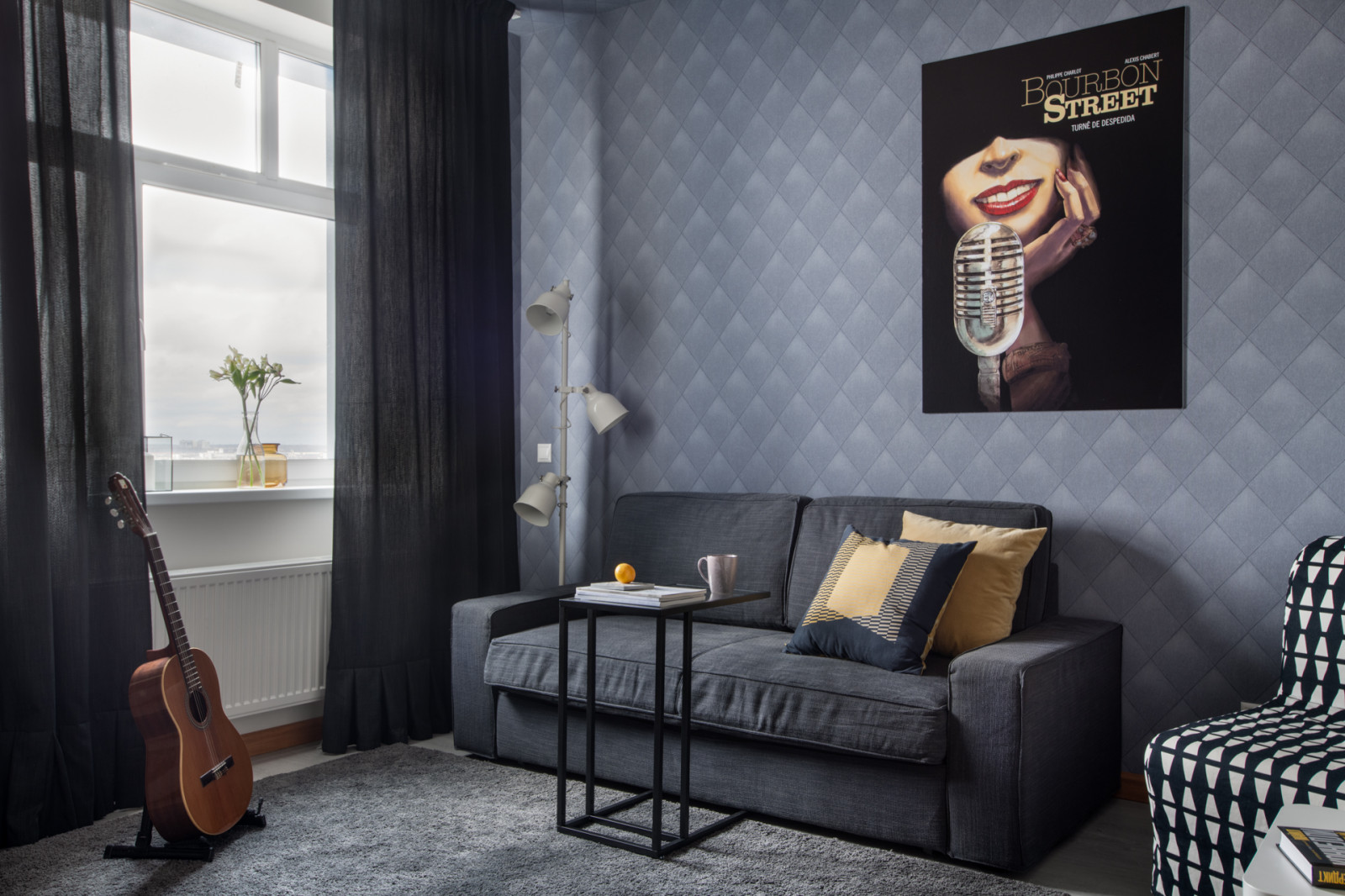 г. Москва, Дом на Изумрудной.