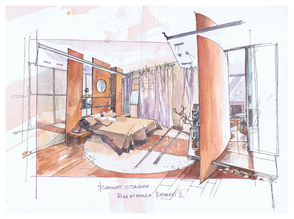 Квартира на Кунцевской