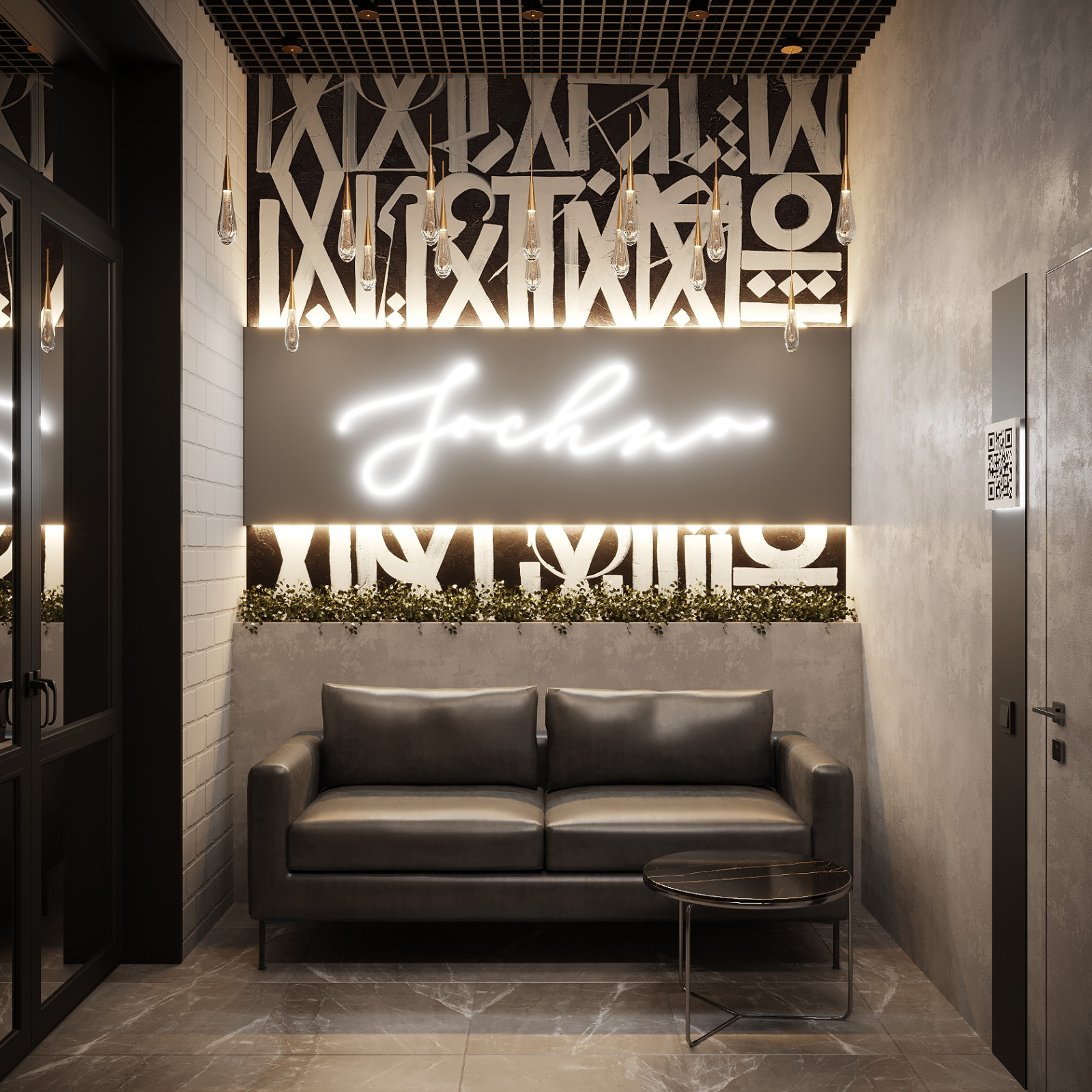 Мужской спа салон