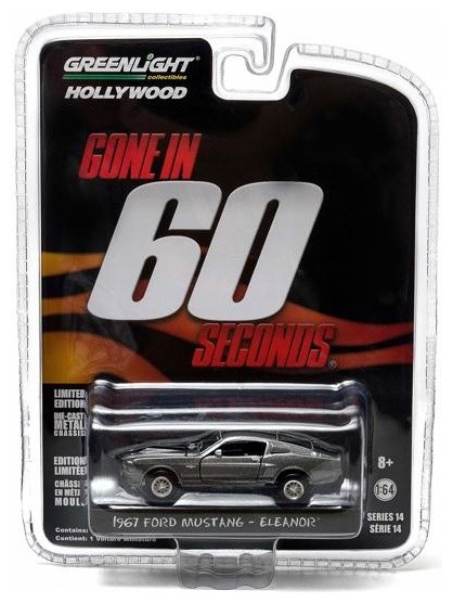 gone in 60 seconds diecast car