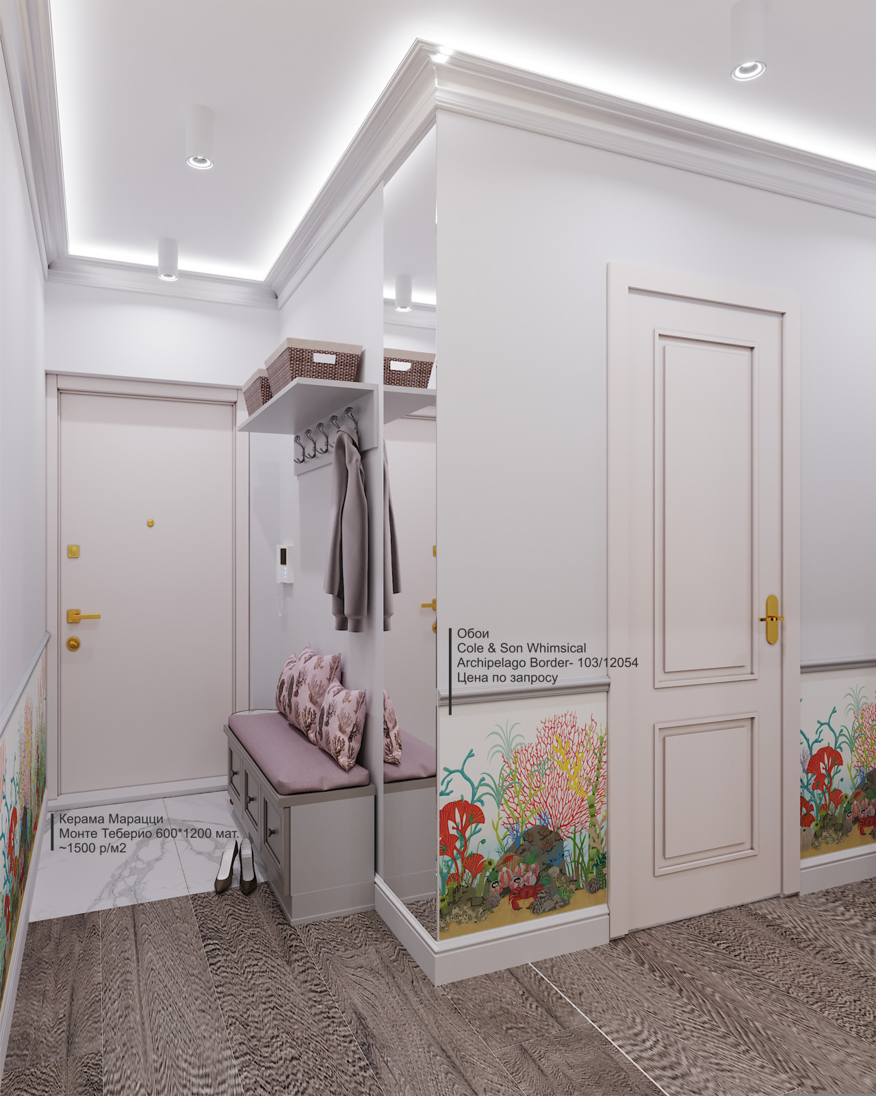 Дизайн-проект 2-х комнатной квартиры 55 м2, в неоклассическом стиле