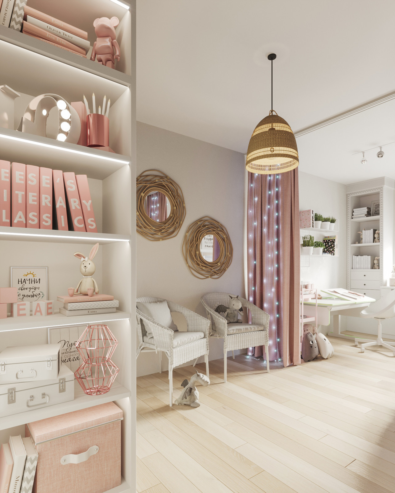 розовая детская для девочки