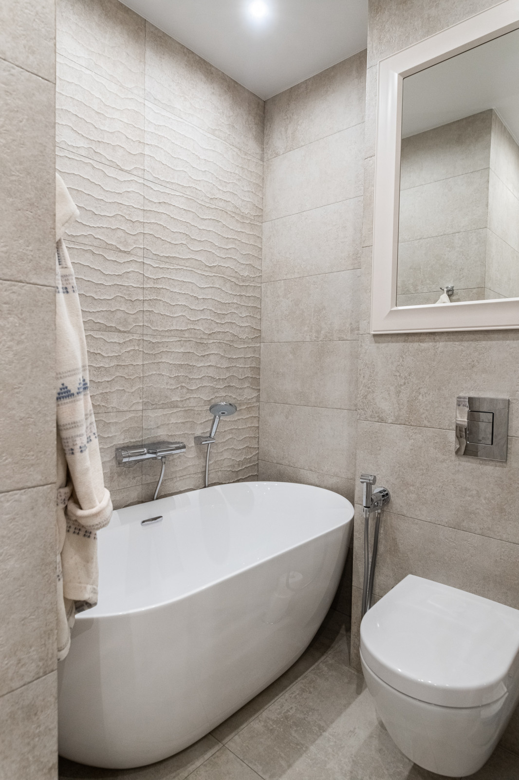 Легкая пудра