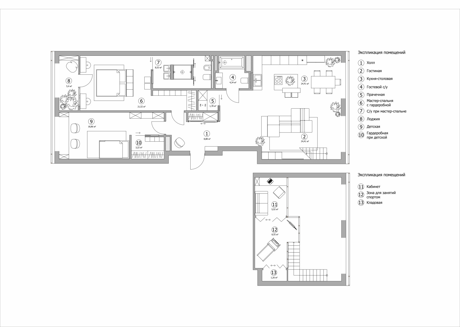 Эскизный проект двухуровненой квартире в современном стиле