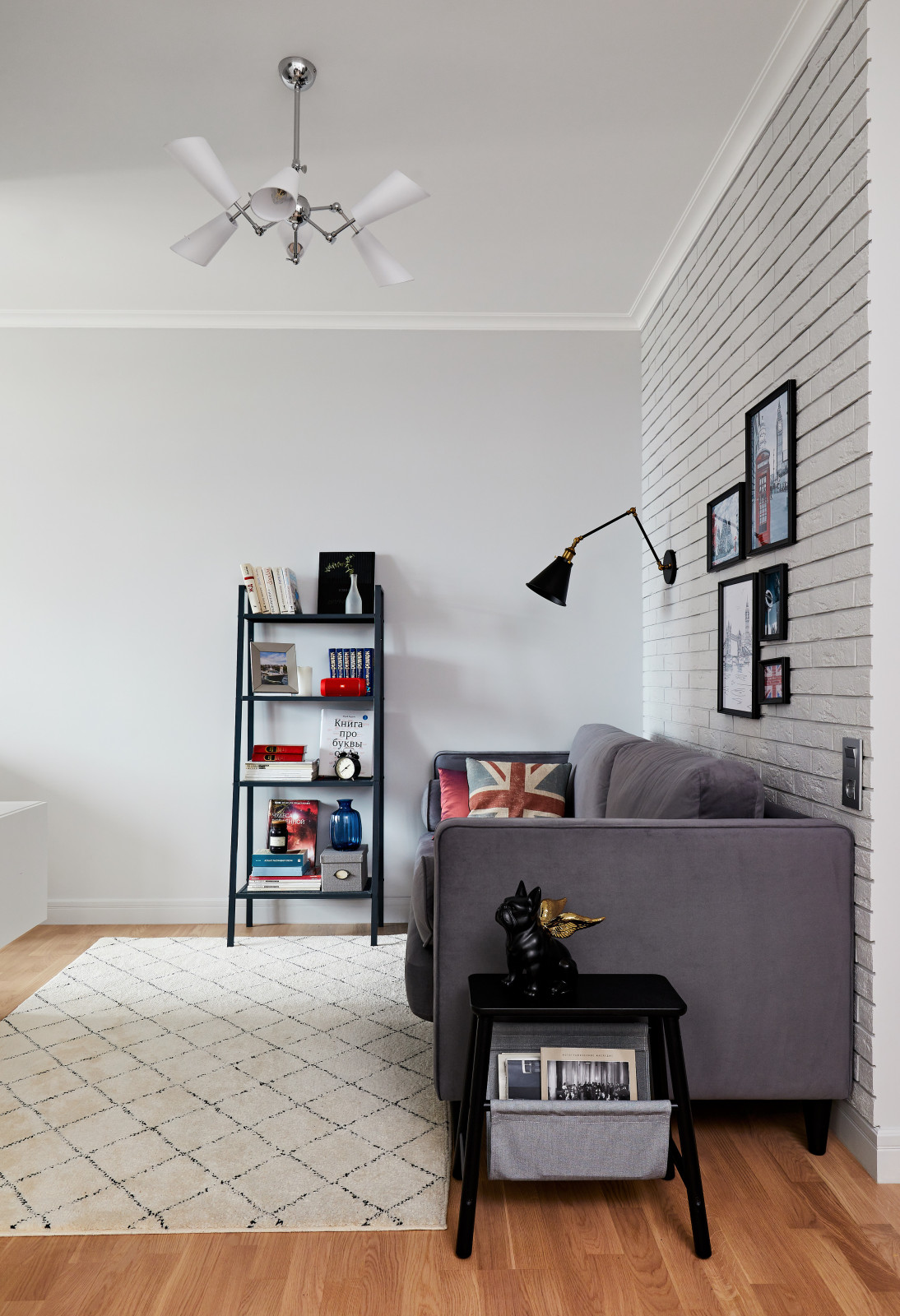 Открывая горизонты