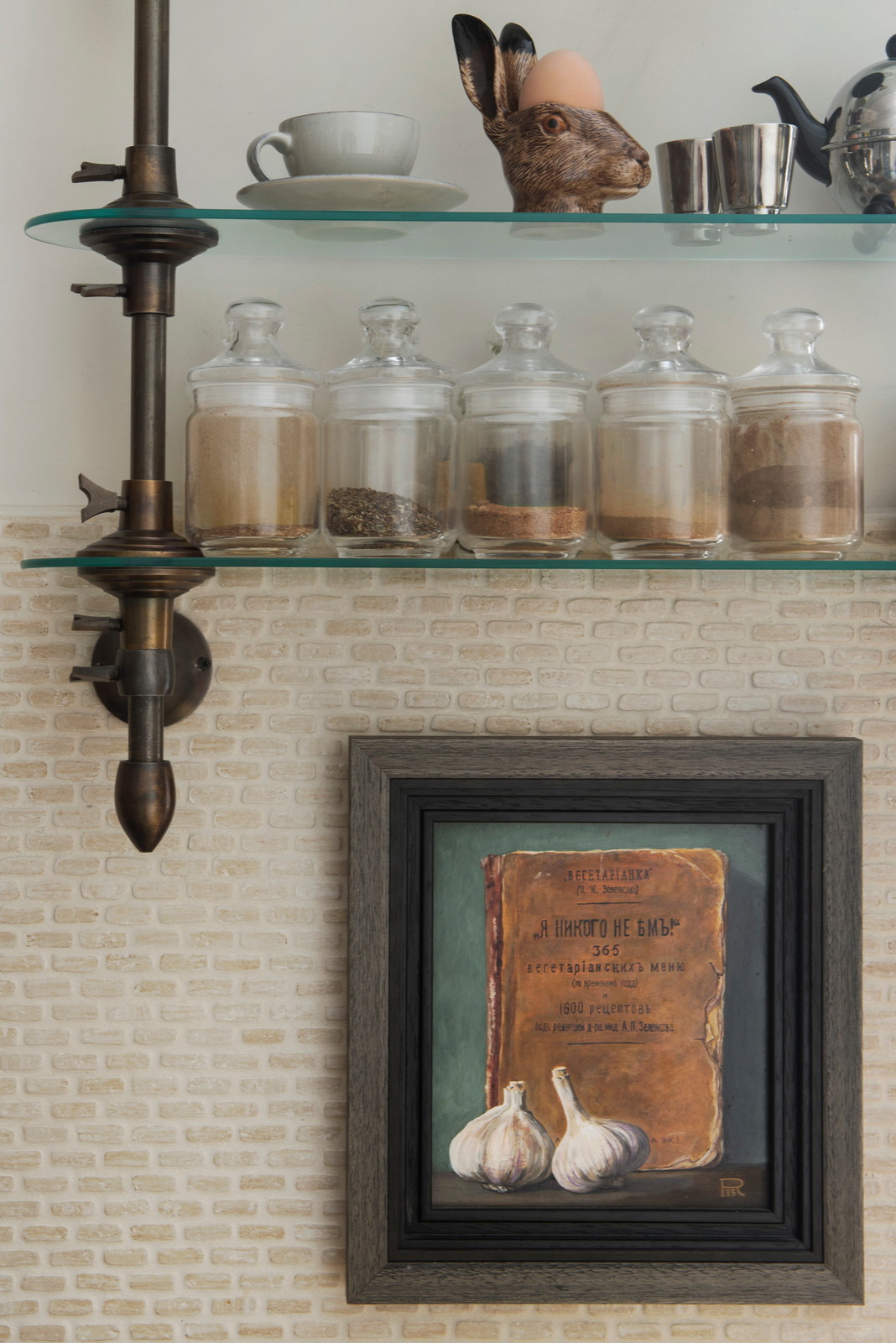 Квартира на Садовой-Каретной