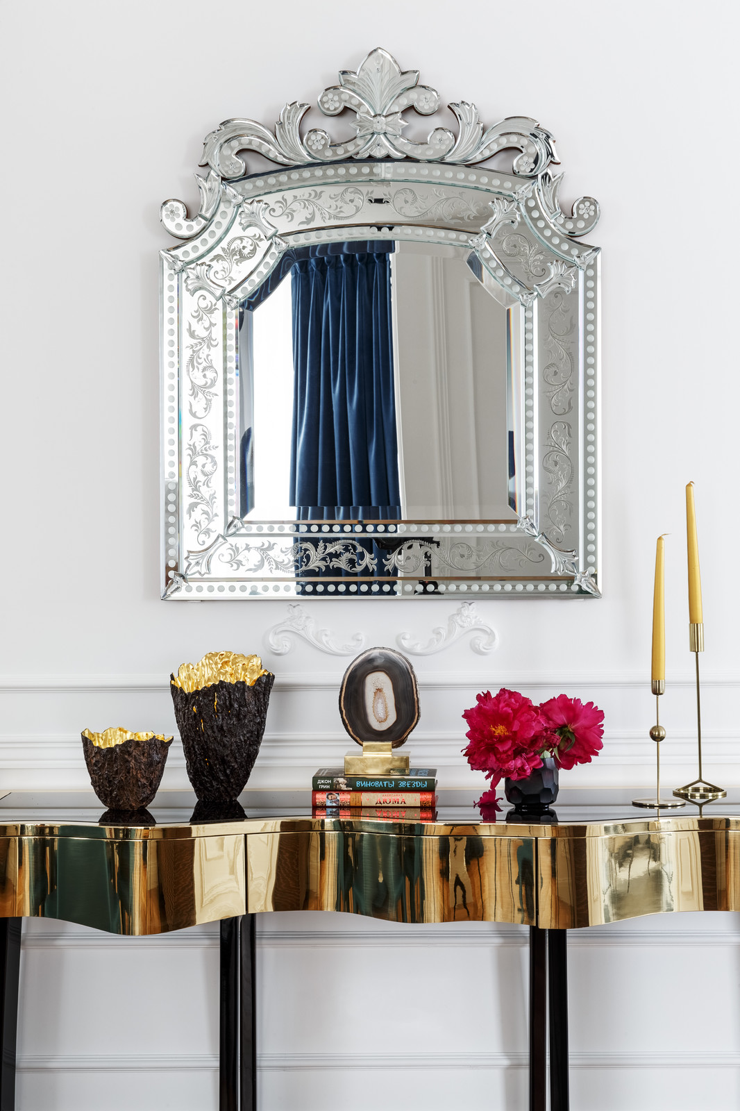 Парижский шик