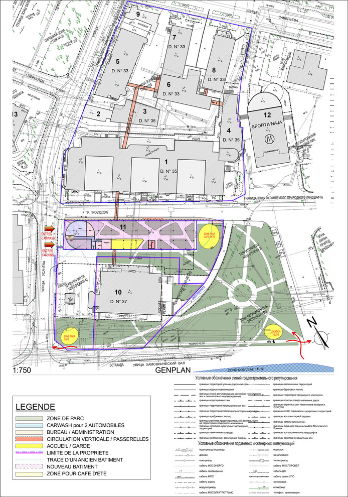Генеральный  план Зеленого проекта