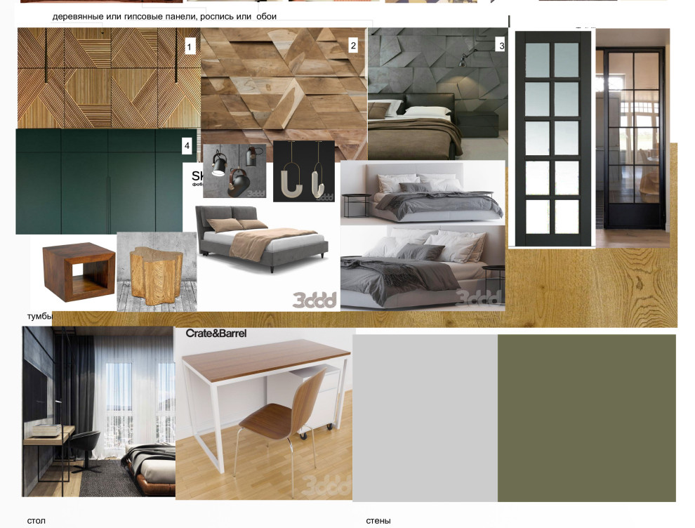 Однокомнатная квартира в Измайлово