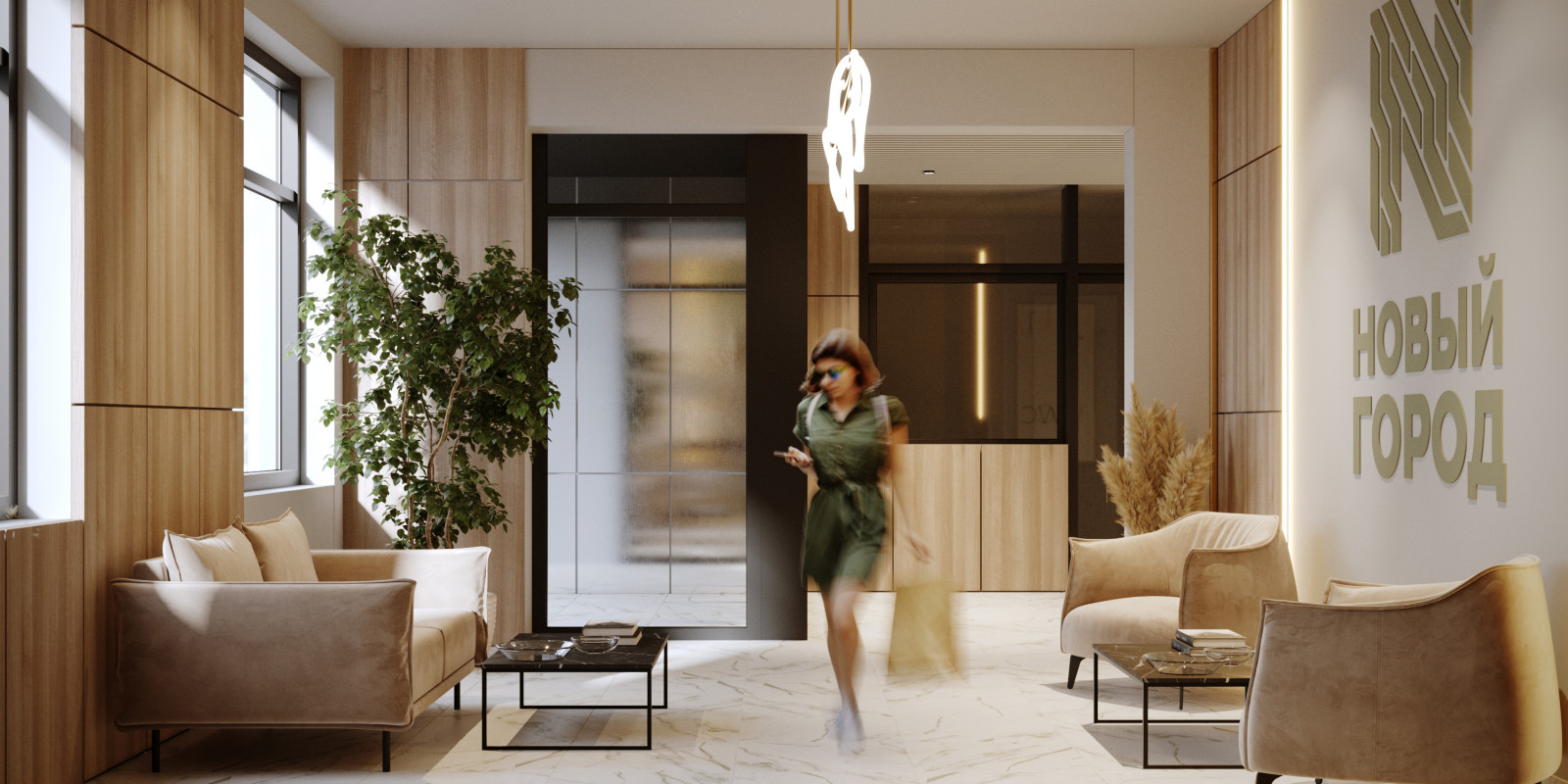 Дизайн интерьеров общественных пространств в ЖК «Новый город»