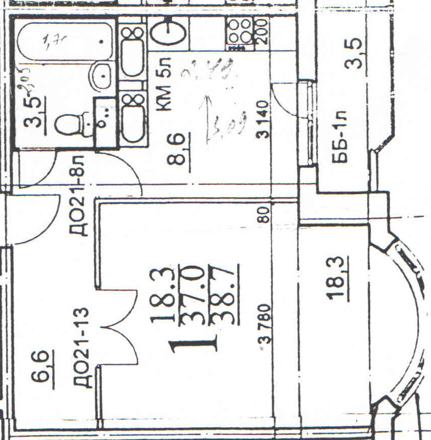 Однокомнатная квартира (ремонт фэн-шуй)  м. Новые Черемушки