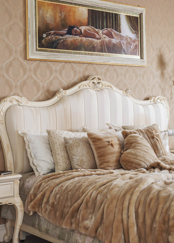 Изысканная классика