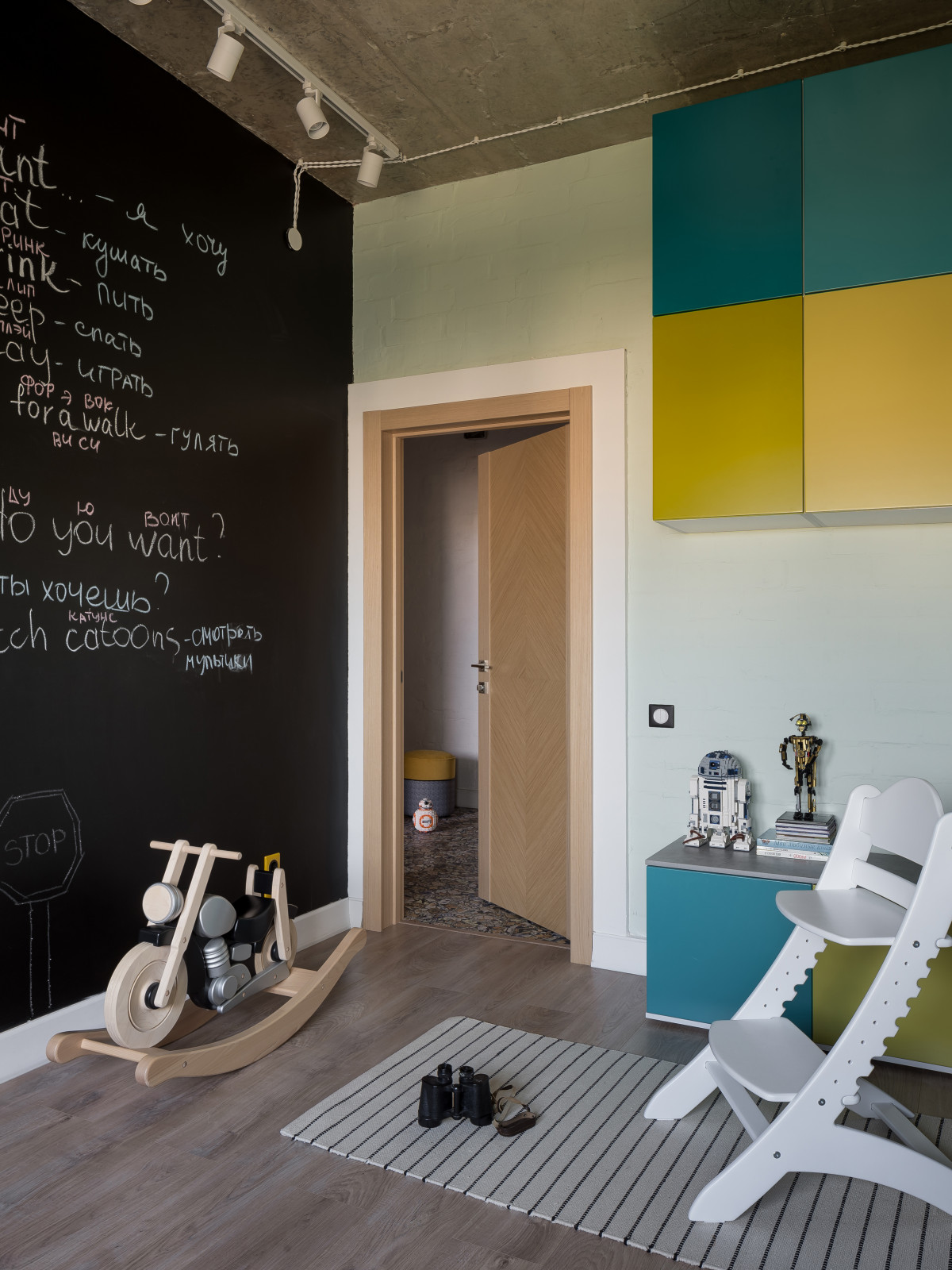 Город&деревня