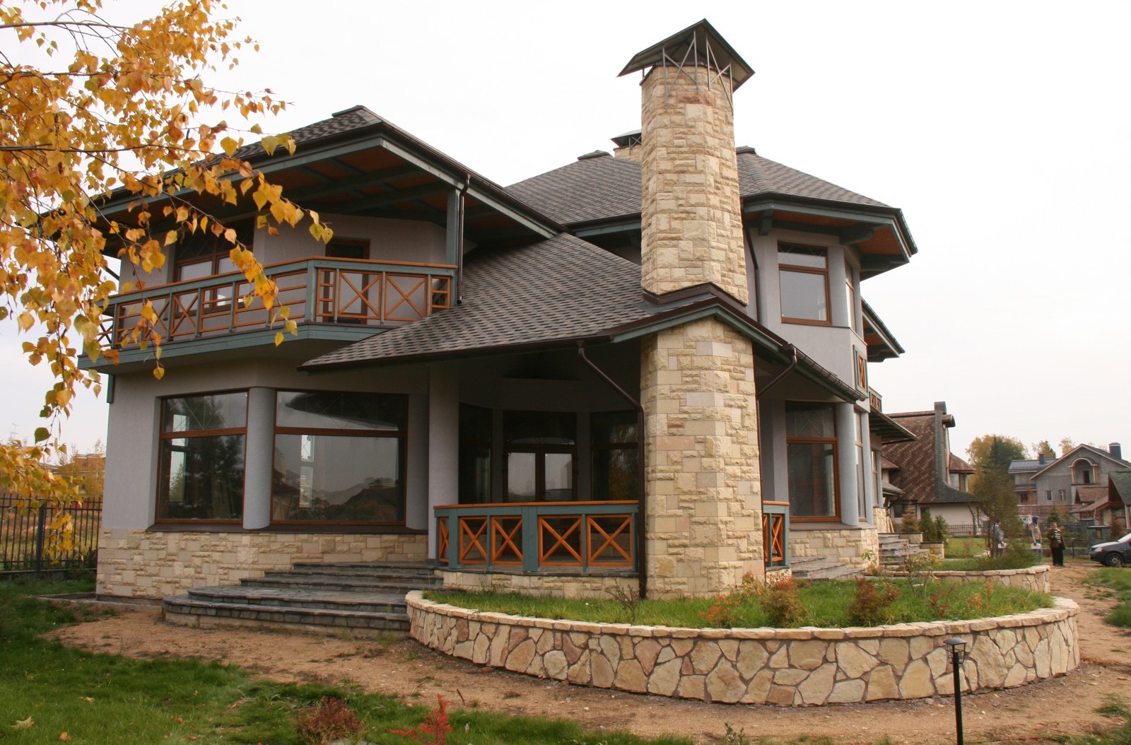 House # 5 Дом № 5