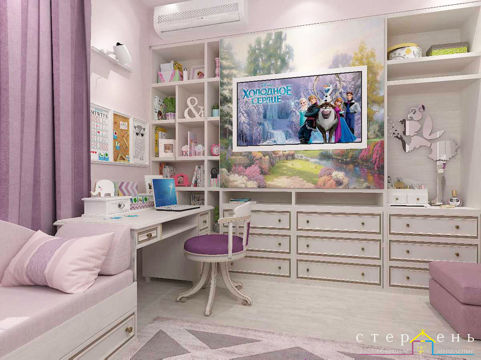 Детские комнаты