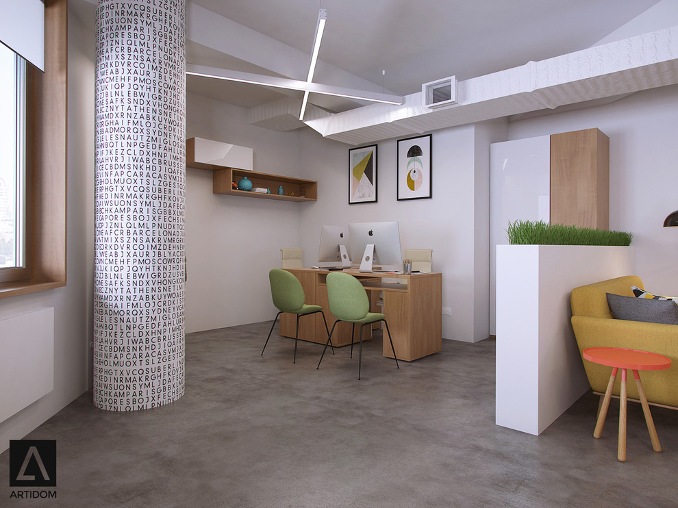 Офис БЦ Марьина Роща