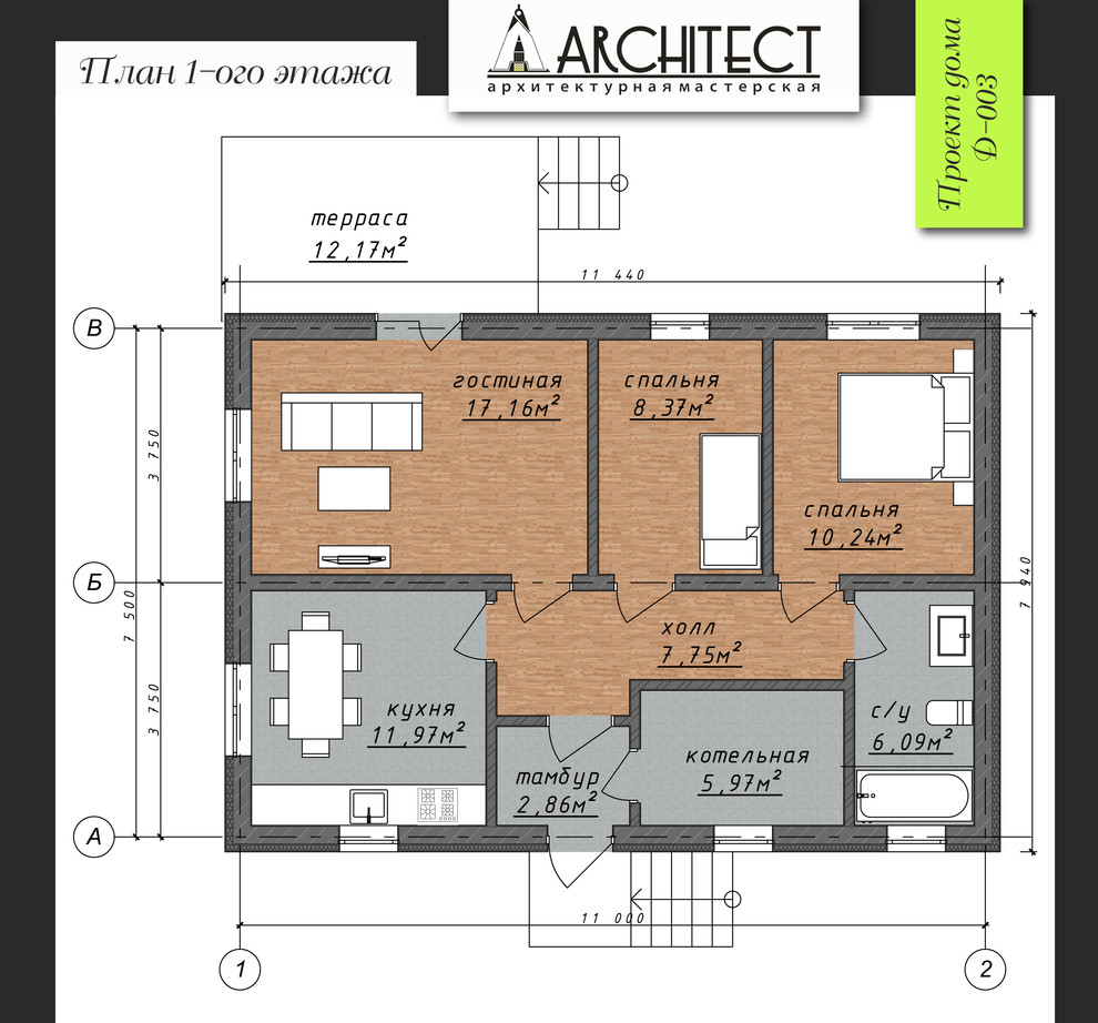 Одноэтажный дом на Старцева