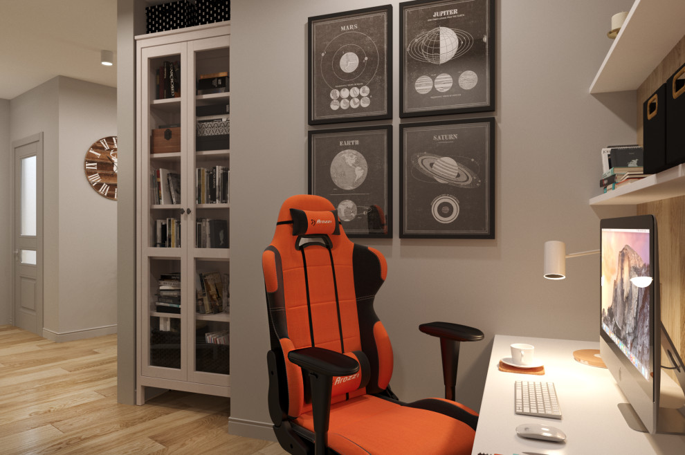 Квартира в сером