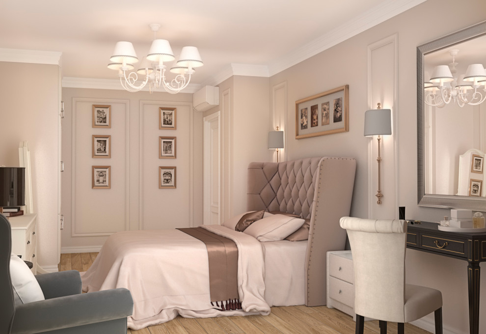 Современная классика в городе Ставрополь