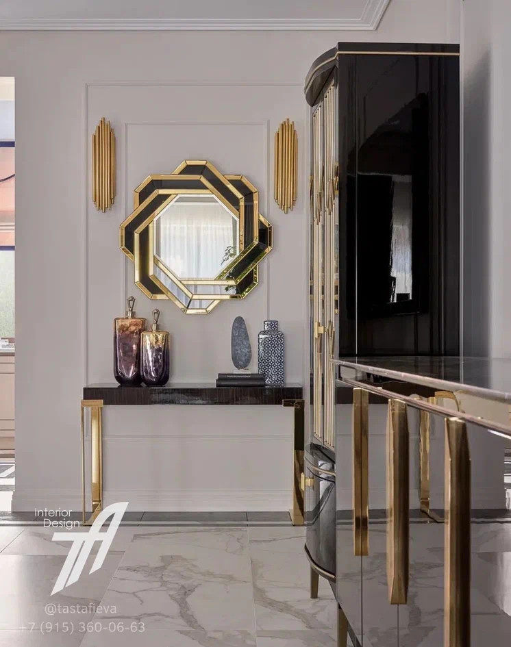 «Кольцо кролевы»