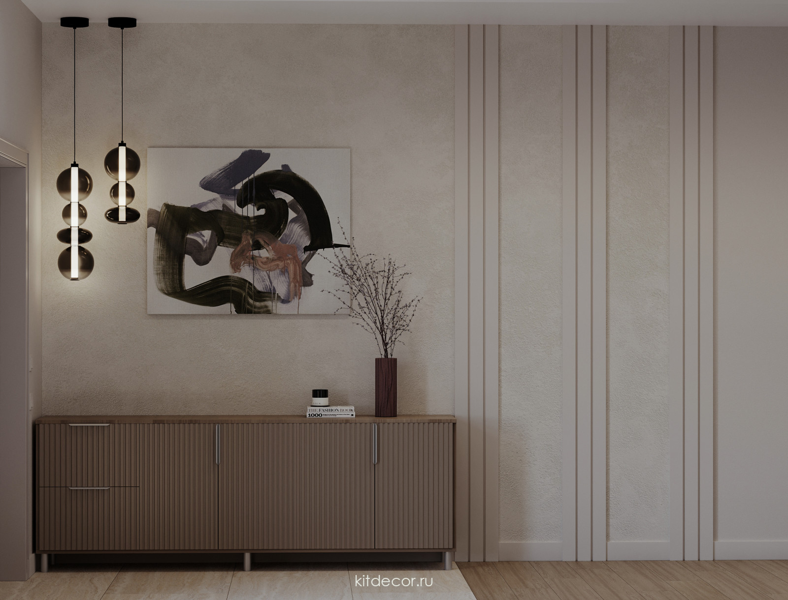 Мягкий ритм